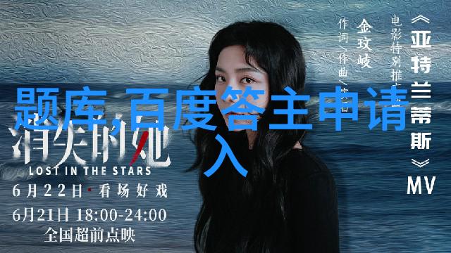 19世纪末期至20世纪初期当科学技术开始发展起来之后对于历史天气研究有什么新的突破