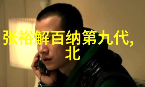 历史上的今天时光的足迹在岁月中跳动