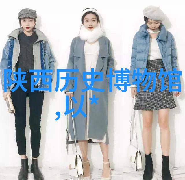 收藏历史从哪里打开看-探索古籍珍本如何翻开文化的宝库