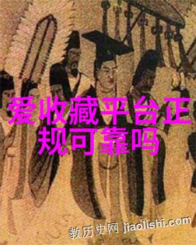 葡萄酒文化的精髓探索葡萄酒与人类生活的深层联系