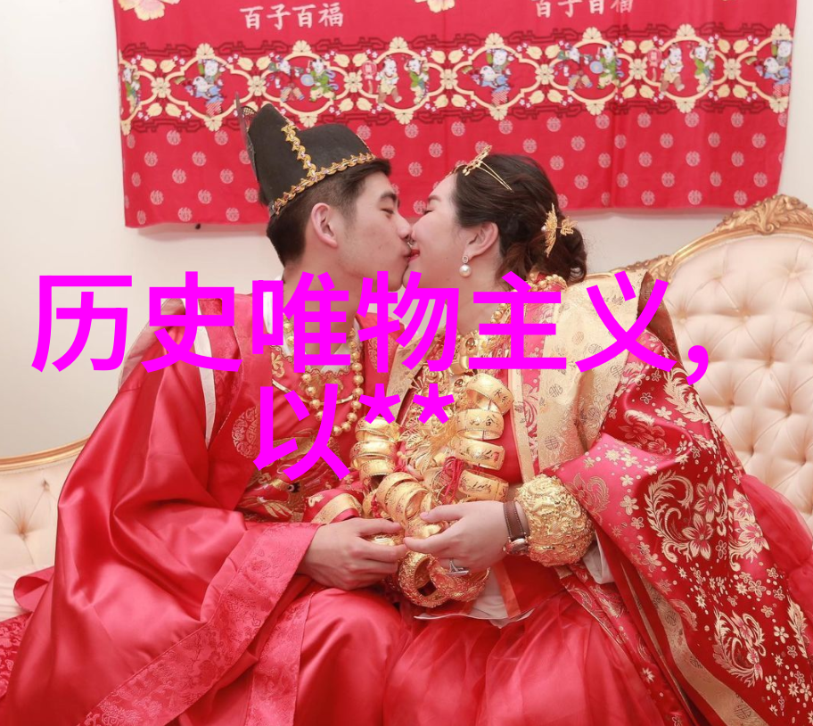 探究如何从高品质人的写真中获得灵感
