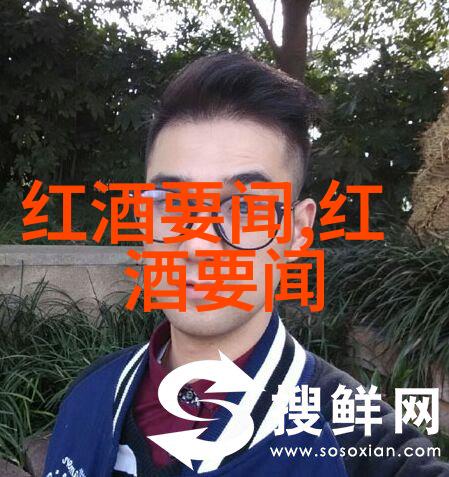 田园小院赚钱游戏官方正版轻松致富的新方式