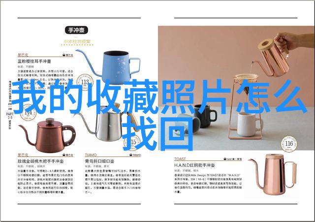 丁宝桢历史简历主题下LearnAboutWine在JAR举办赤霞珠晚宴融入自然场景