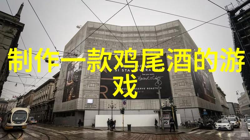 动画梦想绚彩世界里的奇幻伙伴