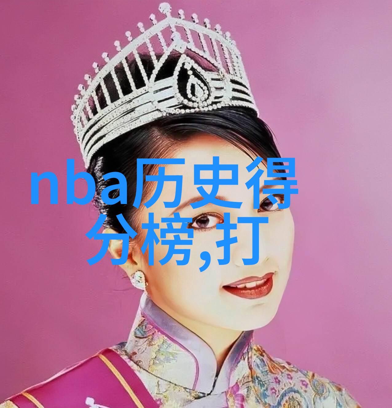 真实无偿上门服务打破传统交易模式的新风尚