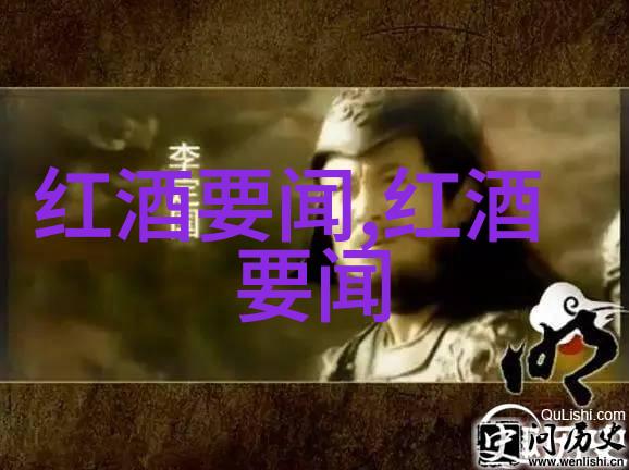 丁宝桢的历史简历-追踪时空之轮丁宝桢的科学足迹