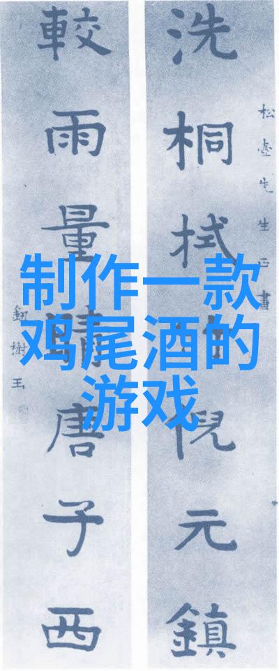 大收藏家秘密图书馆的守护者