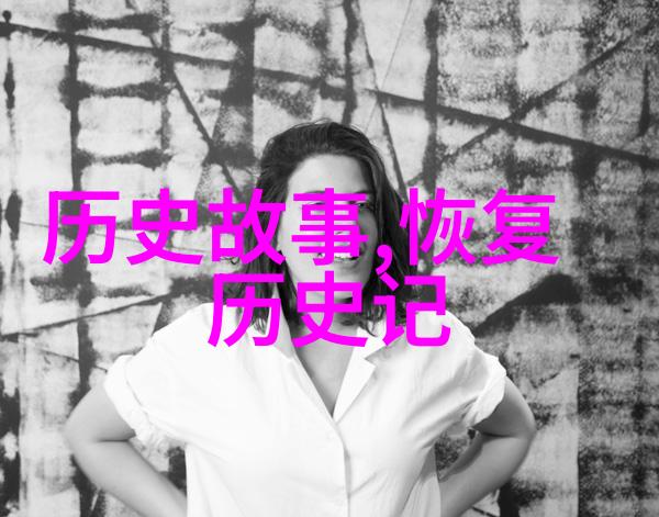 在欧洲哪个城市的历史景点是8月最佳探索地
