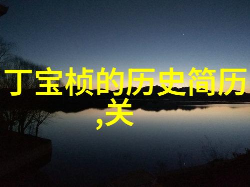 权力的游戏中的二世祖塞尔斯和他的情敌权力与欲望的较量