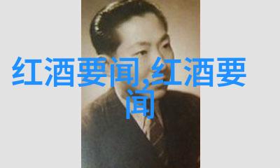 花卉百科-探秘玫瑰花品种名字大全图片绽放爱的无限风采