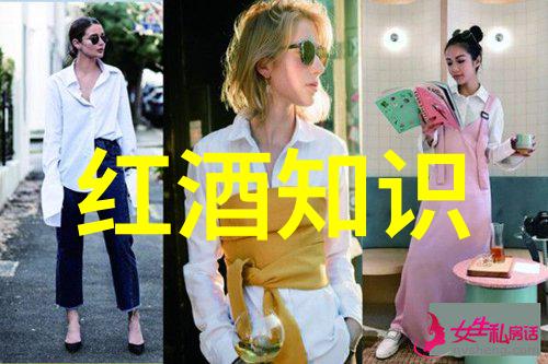 最新春日游记揭秘2022年3月蚂蚁庄园的隐藏宝藏