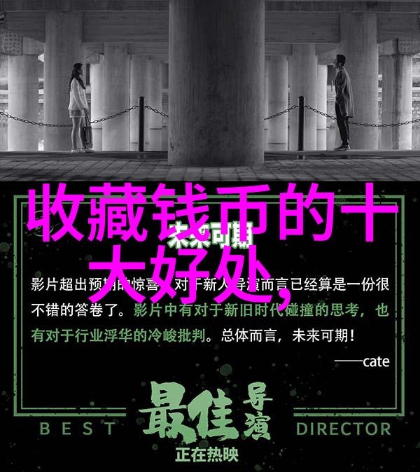 百度网盘下载技巧全解析快速安全获取您的文件