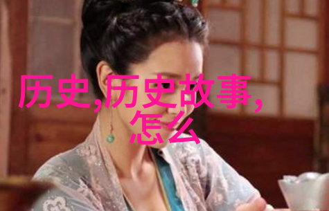 上海周边自驾探秘面包中隐藏的酒香之谜