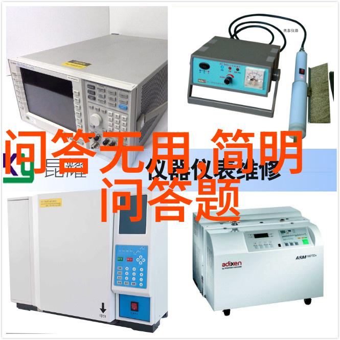 周游发现探索城市周边的秘密景点