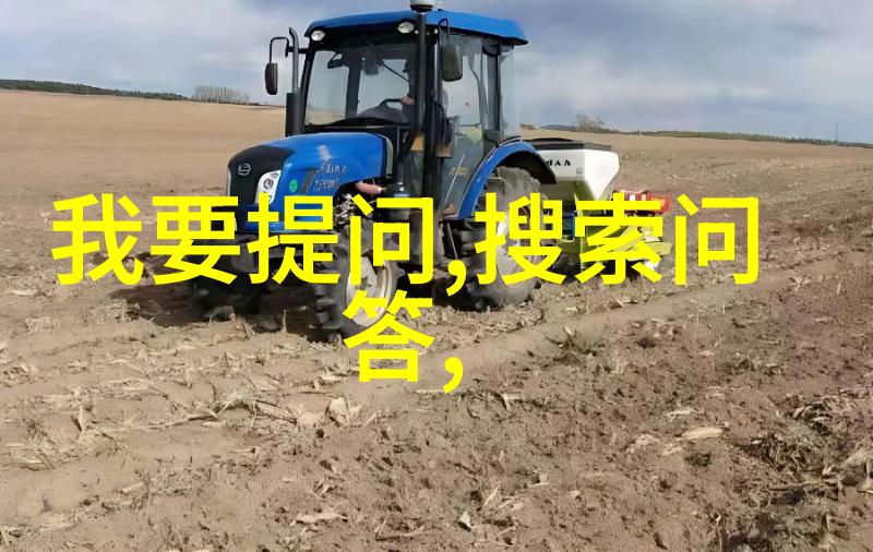 人物选择做酒生意起名思量奥维那酒庄