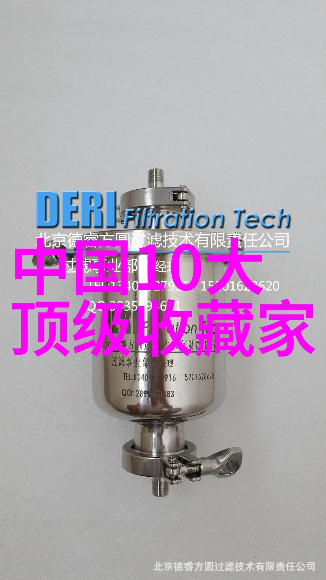 小画家大冒险从7岁到12岁的艺术奇迹