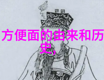 蚂蚁庄园小课堂解析2021年9月8日知识点总结