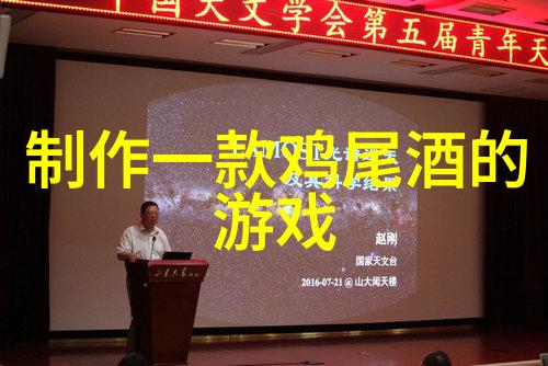 纸币交易市场平台呈现Zinfandel Experience 2023旧金山盛宴再启航