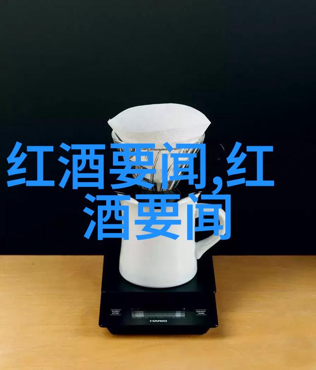 人力资源管理-360度评价系统下的快问快答提升团队沟通效率的新工具