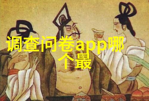 反复探索世界葡萄酒产区分布图瓦尔德佩涅斯的故事