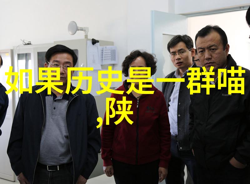 开心庄园能提现吗-探索游戏内的财富自由之路开心庄园提现指南