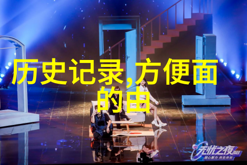 收藏第五套人民币我家的钱箱里的故事从一张破旧的五元票到珍贵的收藏品