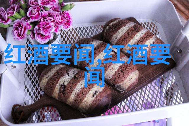 探寻海角封神妈妈视频真相的谜团