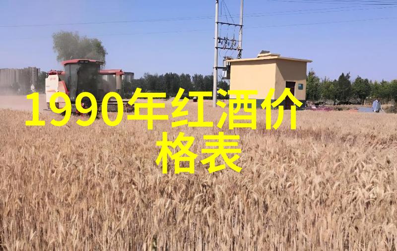 网上二手宝库闲鱼平台上的奇趣交易记