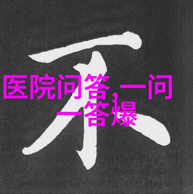 模拟经营农场游戏大全文多瑞酒庄的反复探索