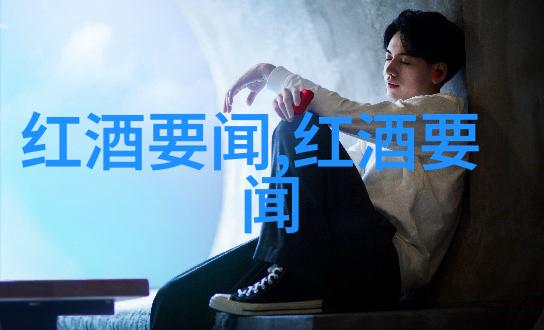 历史虚无主义从来就不存在的年代未来也不会有