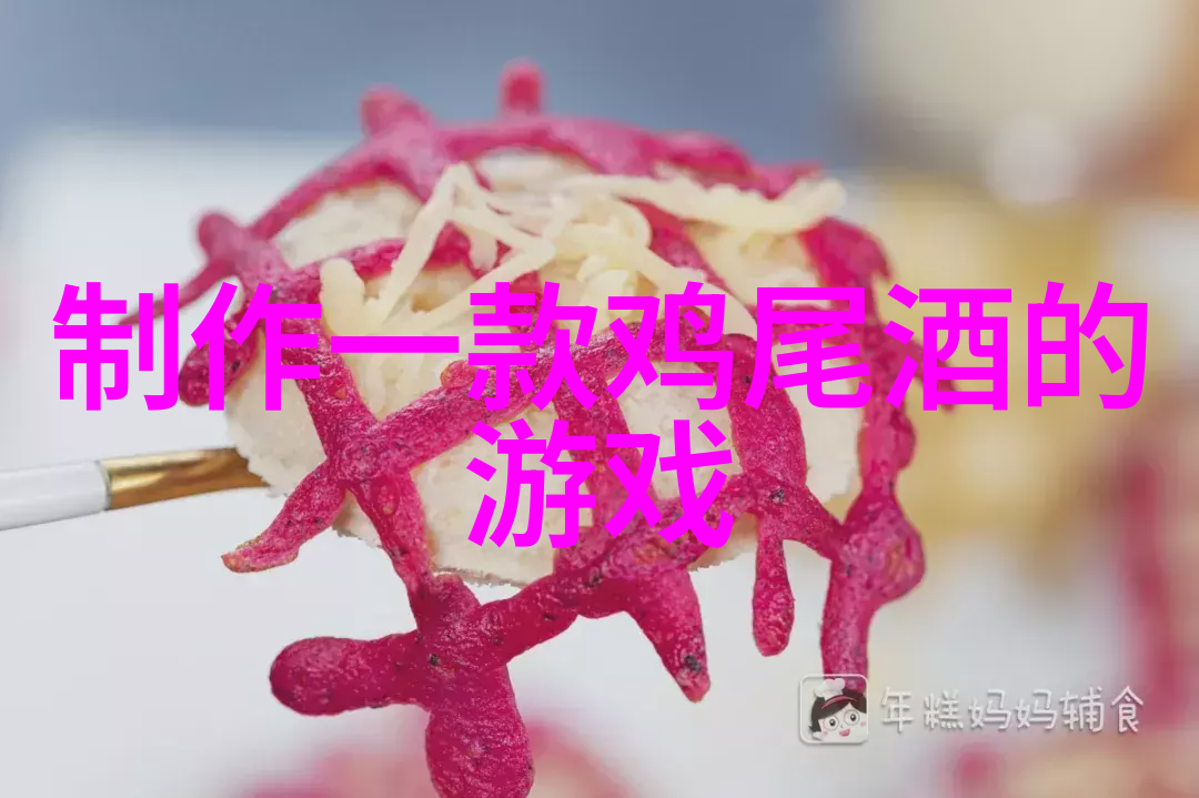 猫儿般精准的领导力SLO县蒸馏厂新总裁执行董事的登场