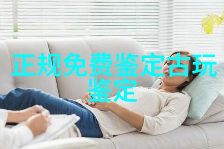 西班牙赤霞珠世界上最好的葡萄品种之一