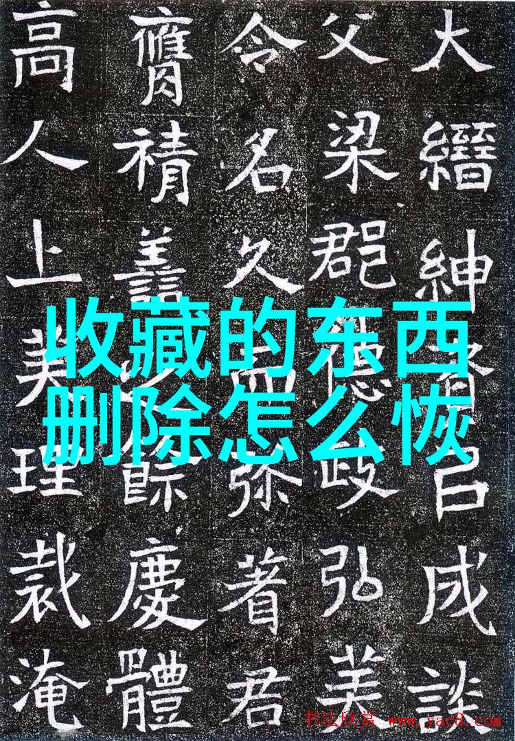 超级海岛牧场梦想与挑战的交织之地