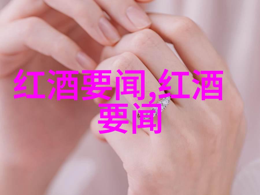 日本动漫人物图片-色彩斑斓的幻想世界深度探索日本动漫角色设计艺术