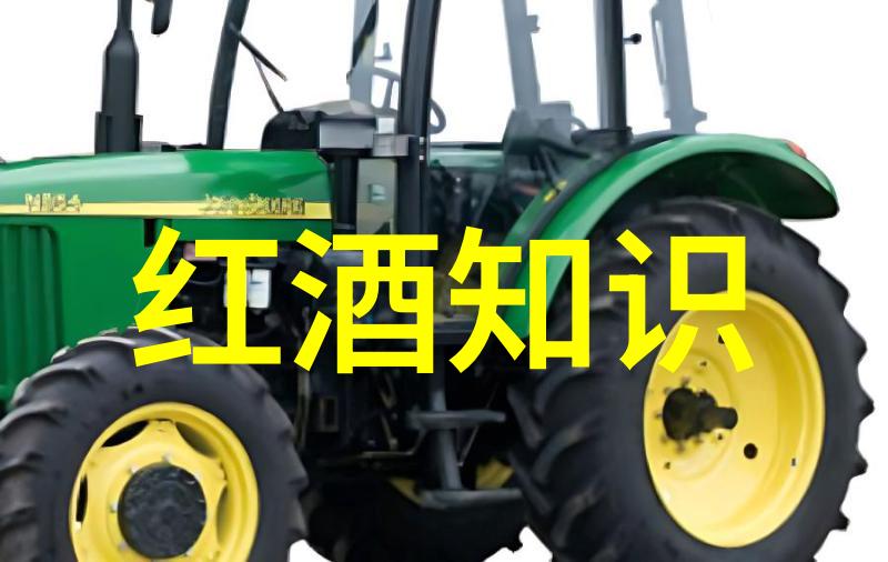 兰州庄园乳业官网难道不是希望酒庄吗