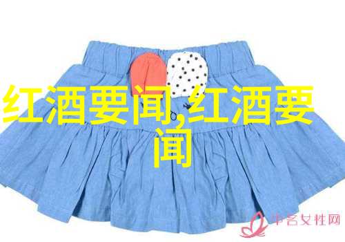 酱香型产区中国传统酱香食品的起源地