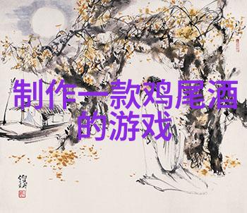 猫咪品种大集合喵美丽的变体