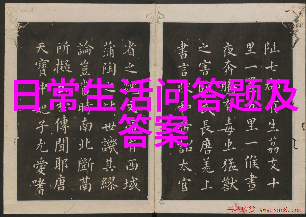 醉美葡萄探索葡萄酒文化的深度与魅力