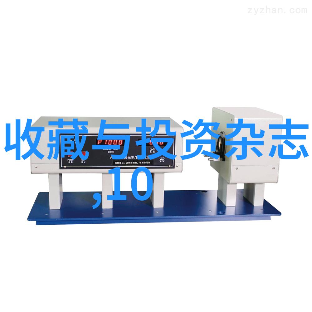我你知道吗AOP葡萄酒是怎么一回事
