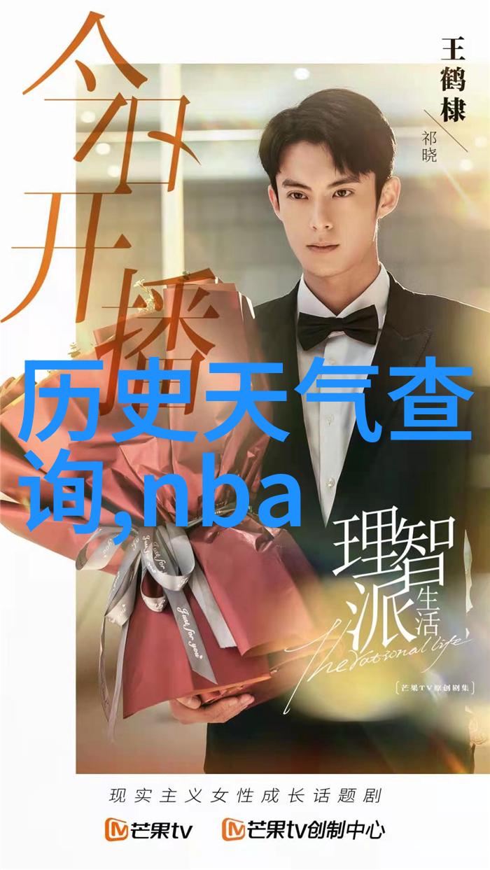 绘出可爱女孩的画室