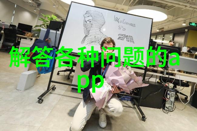 玛德琳娜