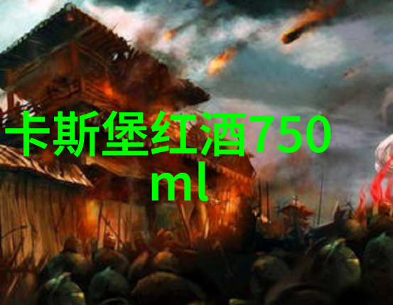 深入剖析下女艾米丽与主管巴塞洛缪之间复杂的人际交往模式