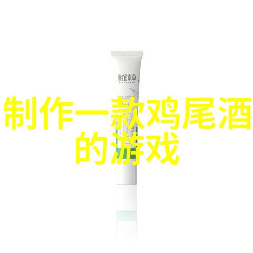 金山开发开放带来的居住环境改善与选宅策略