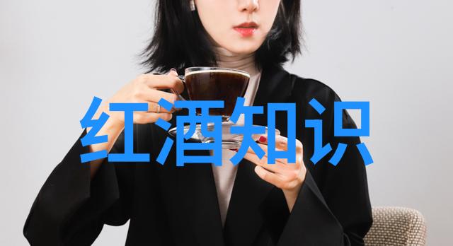 球场上的龙与鹰中国vs巴西的世界足球之战