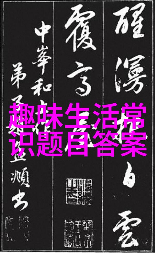 夜幕下的交易追踪一瓶红酒的秘密买卖