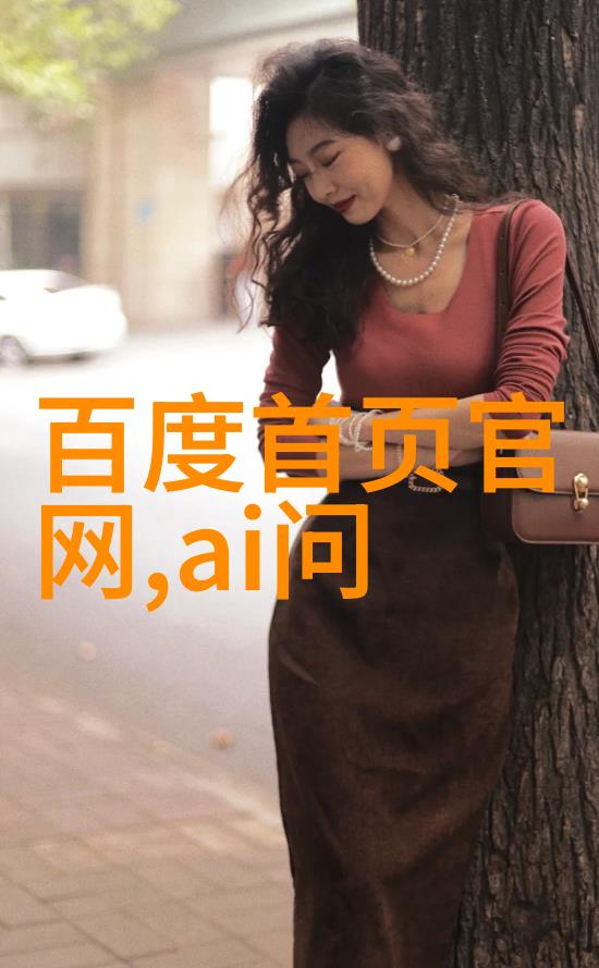 在中国动漫周边市场分析中酿酒文化的不同风格如同千万部神奇的故事每一款葡萄酒都是独特的情节让人沉醉