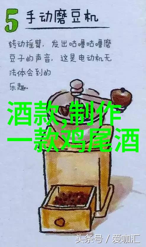 法国列级名庄宛如古老的守护者在世界名酒收藏史中占据了璀璨夺目的位置它们不仅是味蕾上的盛宴更是时间的见