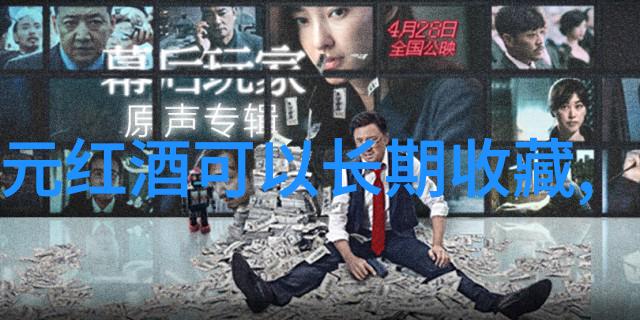 夏日亲子游记寻找最佳暑假带娃旅行目的地夏季旅游亲子出行家庭度假
