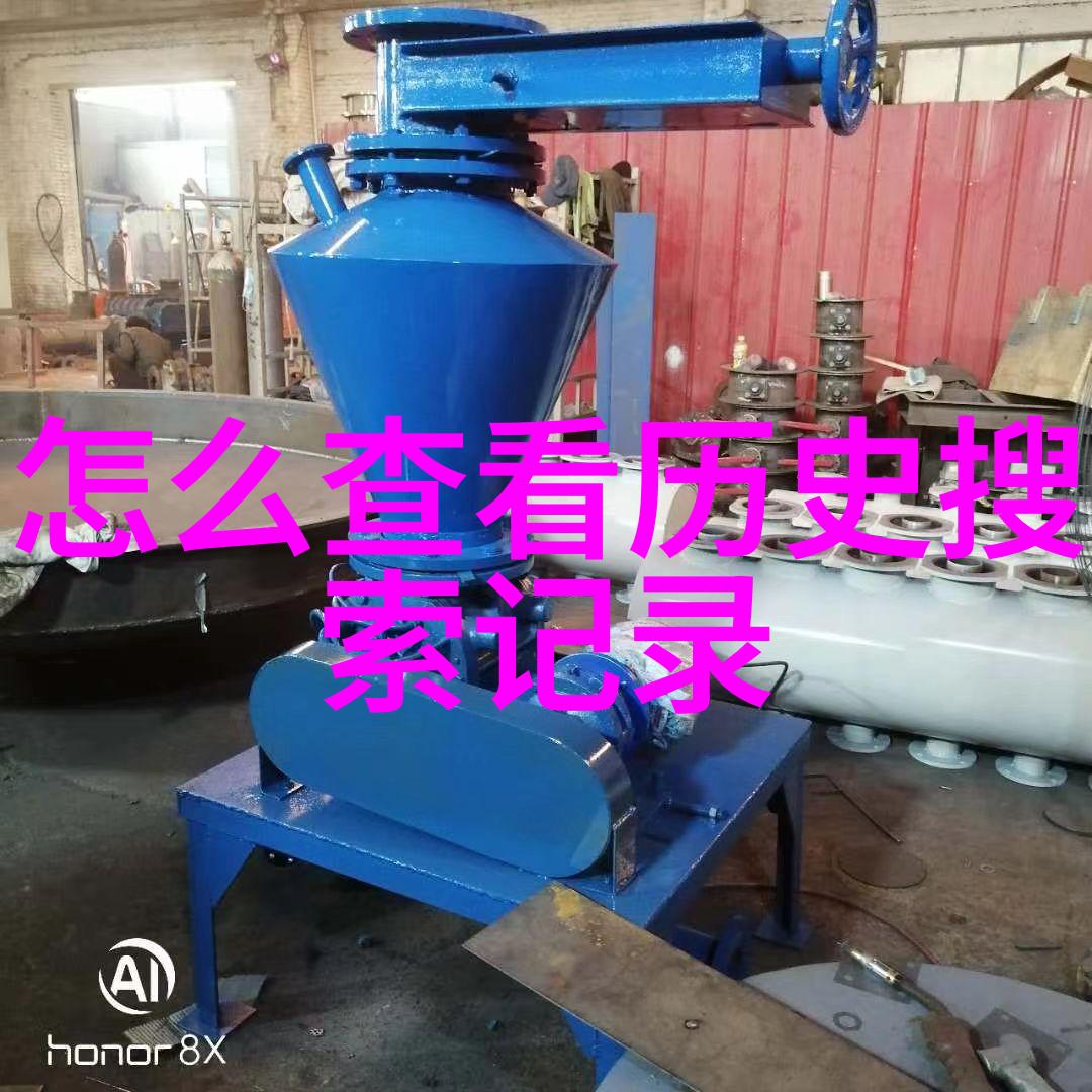 红尘缘起一段不平凡的婚姻故事