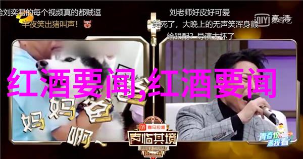 知识问答题探索解锁答案之门